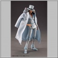 Rob Lucci Ver. 1.5 VAH - One Piece (Megahouse)