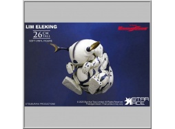 Ultra-Kaiju Lim Eleking - Ultraman
