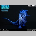 Godzilla (2024) Evolved Blue Edition - Godzilla vs. Kong: The New Empire
