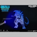 Godzilla (2024) Evolved Blue Edition - Godzilla vs. Kong: The New Empire