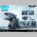 Godzilla (2024) Evolved Blue Edition - Godzilla vs. Kong: The New Empire
