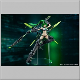 Next Green Limited Edition - New Dimension Game Neptunia VII (Vertex)