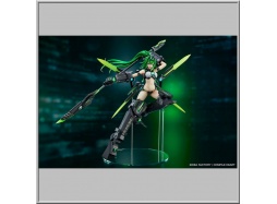Next Green Limited Edition - New Dimension Game Neptunia VII (Vertex)
