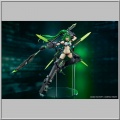 Next Green Limited Edition - New Dimension Game Neptunia VII (Vertex)