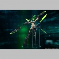 Next Green Limited Edition - New Dimension Game Neptunia VII (Vertex)
