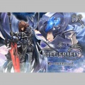 Prime 1 Studio Siegfried Deluxe Ver. - Granblue Fantasy