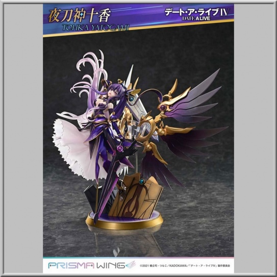Prime 1 Studio Tohka Yatogami - Date A Live Dead