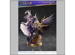 Prime 1 Studio Tohka Yatogami - Date A Live Dead