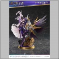 Prime 1 Studio Tohka Yatogami - Date A Live Dead