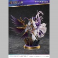 Prime 1 Studio Tohka Yatogami - Date A Live Dead