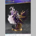 Prime 1 Studio Tohka Yatogami - Date A Live Dead