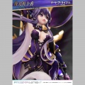 Prime 1 Studio Tohka Yatogami - Date A Live Dead