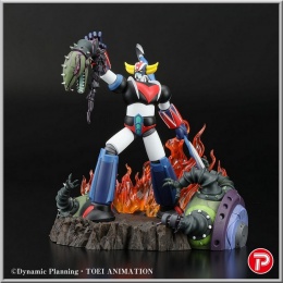 Grendizer a cry of Victory - UFO Robot Grendizer (Plex)