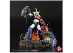 Goldorak a cry of Victory - Goldorak (Plex)