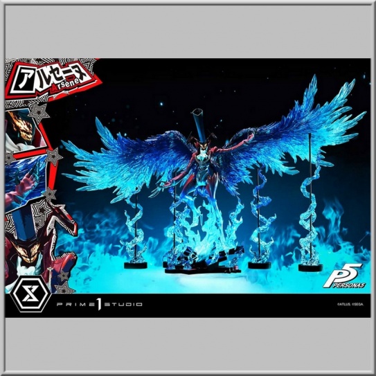Prime 1 Studio 1/4 Arsene - Shin Megami Tensei: Persona 5
