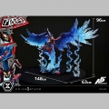 Prime 1 Studio 1/4 Arsene - Shin Megami Tensei: Persona 5