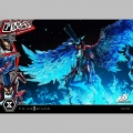 Prime 1 Studio 1/4 Arsene - Shin Megami Tensei: Persona 5