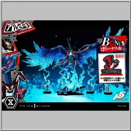 Prime 1 Studio 1/4 Arsene Bonus Version - Shin Megami Tensei: Persona 5