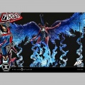 Prime 1 Studio 1/4 Arsene Bonus Version - Shin Megami Tensei: Persona 5