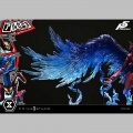 Prime 1 Studio 1/4 Arsene Bonus Version - Shin Megami Tensei: Persona 5