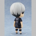 Nendoroid Shinsuke Kita - Haikyu!!