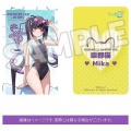 Cheshire Cat Mika: Swimsuit Ver. - Rosuuri Original Character (Solarain)