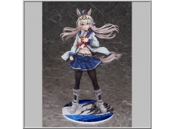 Oguri Cap - Uma Musume Pretty Derby (Phat)