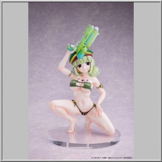 Leoparde Swimsuit Ver. - Gushing over Magical Girls (Kadokawa)