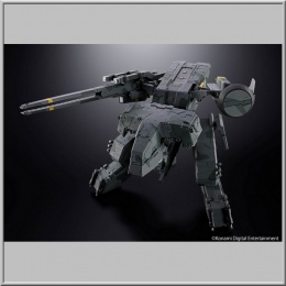 Metal Gear Rex - Metal Gear Solid (Bandai)