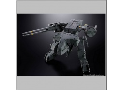 Metal Gear Rex - Metal Gear Solid (Bandai)