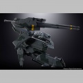 Metal Gear Rex - Metal Gear Solid (Bandai)