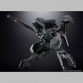 Metal Gear Rex - Metal Gear Solid (Bandai)