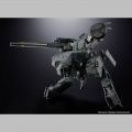 Metal Gear Rex - Metal Gear Solid (Bandai)
