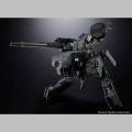 Metal Gear Rex - Metal Gear Solid (Bandai)