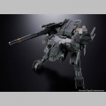 Metal Gear Rex - Metal Gear Solid (Bandai)