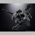 Metal Gear Rex - Metal Gear Solid (Bandai)