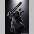 Metal Gear Rex - Metal Gear Solid (Bandai)