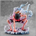 POP Megahouse Monkey D. Luffy Gear 2 Limited Edition - One Piece
