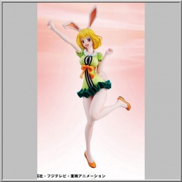 POP Megahouse Carrot Limited Edition  - One Piece