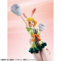 POP Megahouse Carrot Limited Edition  - One Piece