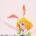 POP Megahouse Carrot Limited Edition  - One Piece