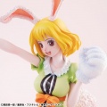 POP Megahouse Carrot Limited Edition  - One Piece