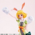 POP Megahouse Carrot Limited Edition  - One Piece