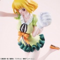 POP Megahouse Carrot Limited Edition  - One Piece