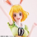 POP Megahouse Carrot Limited Edition  - One Piece