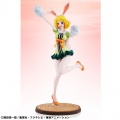 POP Megahouse Carrot Limited Edition  - One Piece