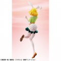 POP Megahouse Carrot Limited Edition  - One Piece