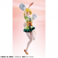 POP Megahouse Carrot Limited Edition  - One Piece