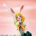 POP Megahouse Carrot Limited Edition  - One Piece