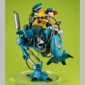 Son Goku & Son Gohan & Robot with two legs - Dragon Ball Z (Megahouse)